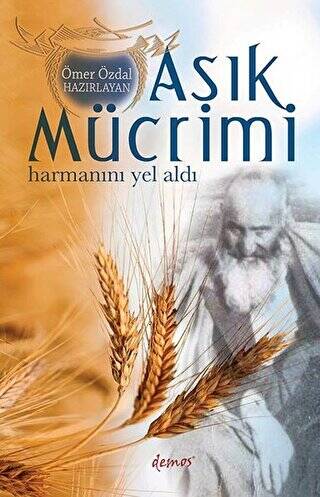 Aşık Mücrimi - Harmanını Yel Aldı - 1