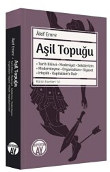 Aşil Topuğu - 1