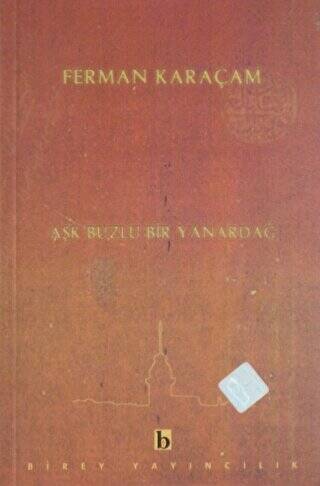 Aşk Buzlu Bir Yanardağ - 1