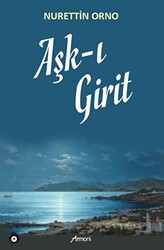 Aşk-ı Girit - 1