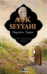 Aşk Seyyahı - 1