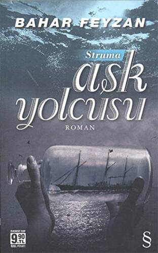 Aşk Yolcusu - 1