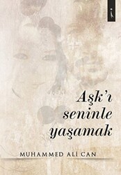 Aşk`ı Seninle Yaşamak - 1