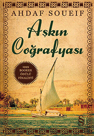 Aşkın Coğrafyası - 1