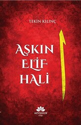 Aşkın Elif Hali - 1