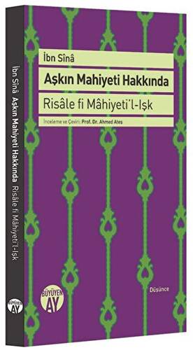 Aşkın Mahiyeti Hakkında - 1