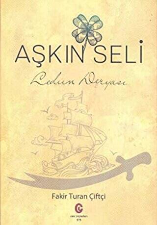 Aşkın Seli - 1