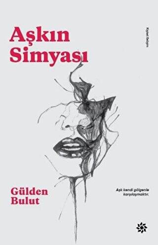 Aşkın Simyası - 1