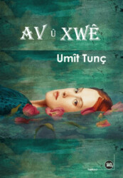 Av û Xwê - 1