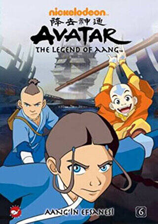 Avatar - Aang’in Efsanesi 6 - 1