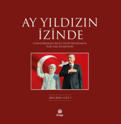 Ay Yıldızın İzinde Cilt 1 - 1