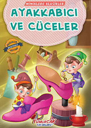 Ayakkabıcı ve Cüceler - 1