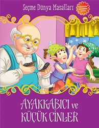 Ayakkabıcı ve Küçük Cinler - 1