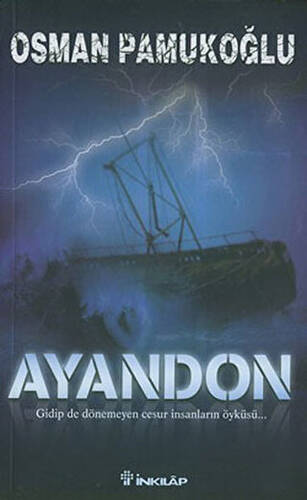 Ayandon - 1