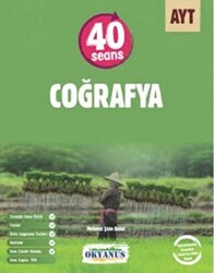 AYT 40 Seans Coğrafya - 1