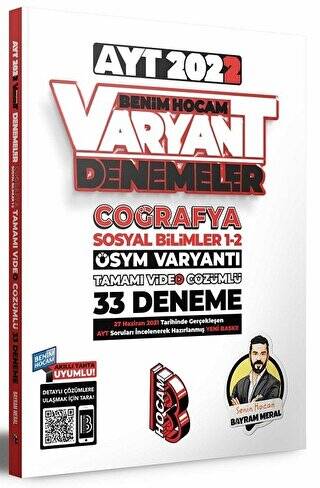 AYT Coğrafya Tamamı Video Çözümlü 33 Deneme Sınavı - 1