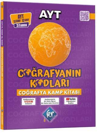 AYT Coğrafyanın Kodları Coğrafya Kamp Kitabı - 1