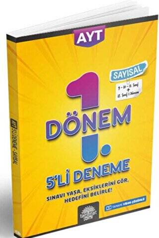 AYT Sayısal 1.Dönem 5li Deneme - 1