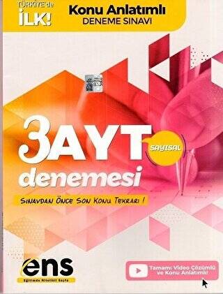 AYT Sayısal 3`lü Konu Anlatımlı Deneme - 1