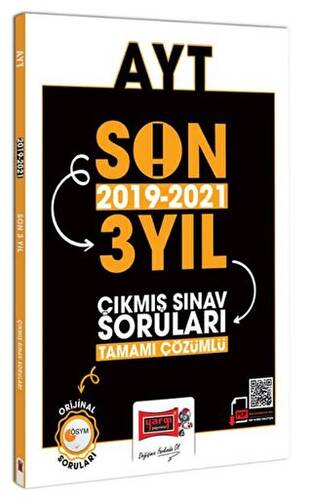 AYT Son 3 Yıl Tamamı Çözümlü Çıkmış Sorular - 1