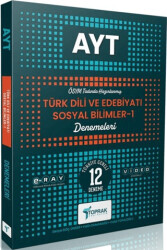 AYT Türk Dili ve Edebiyatı Sosyal Bilimler 1 Deneme - 1