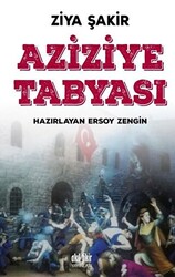 Aziziye Tabyası - 1