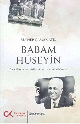 Babam Hüseyin - 1