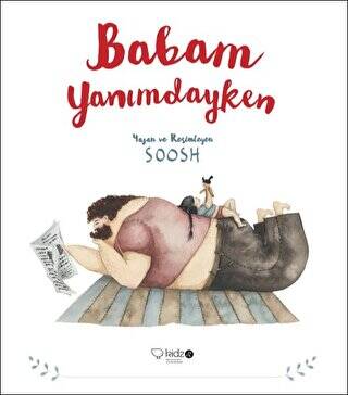 Babam Yanımdayken - 1