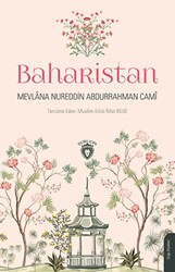 Baharistan - 1