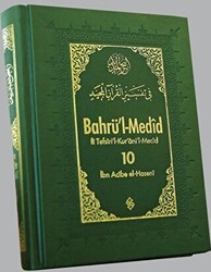 Bahrü`l-Medid 10. Cilt - 1