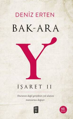 Bak-Ara Y - İşaret 2 - 1