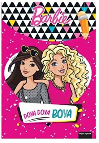 Barbie - Doya Doya Boya - 1