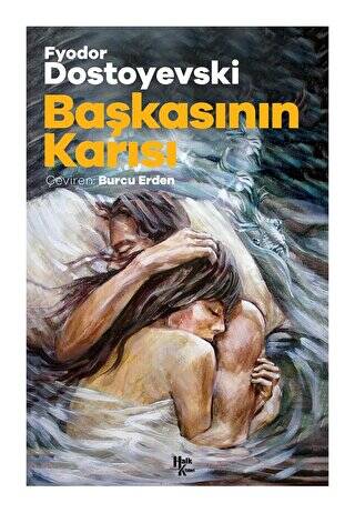 Başkasının Karısı - 1