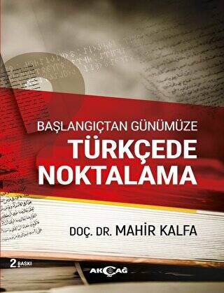 Başlangıçtan Günümüze Türkçede Noktalama - 1