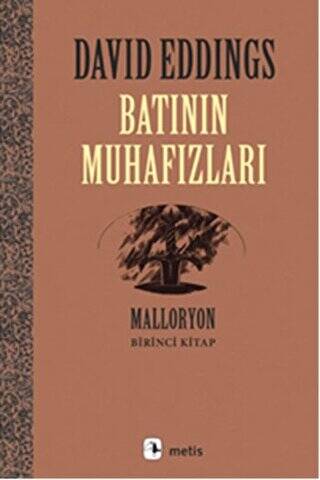 Batının Muhafızları - 1