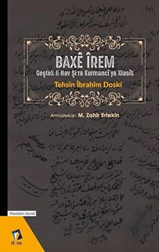 Baxe İrem - 1