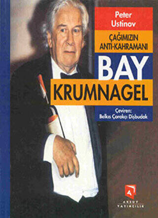 Bay Krumnagel - 1