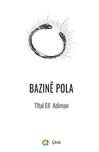 Bazine Pola - 1