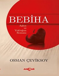 Bebiha - 1