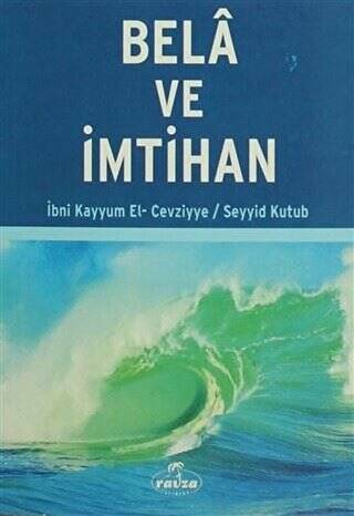 Bela ve İmtihan - 1