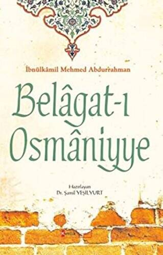 Belagat-ı Osmaniyye - 1