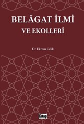 Belagat İlmi ve Ekolleri - 1