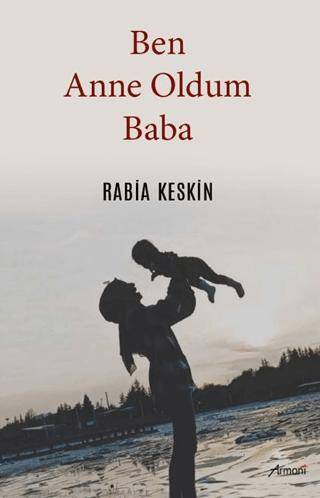 Ben Anne Oldum Baba - 1