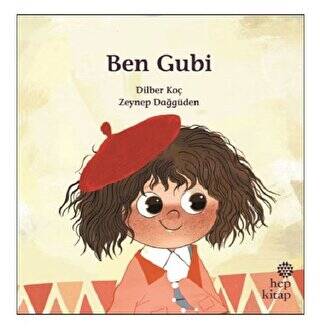 Ben Gubi - 1