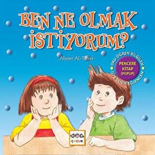 Ben Ne Olmak İstiyorum? - 1