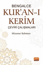 Bengalce Kur`an-ı Kerim Çeviri Çalışmaları - 1