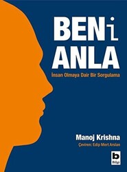 Beni Anla - 1