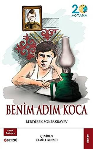 Benim Adım Koca - 1