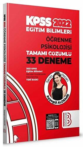 2022 Eğitim Bilimleri Öğrenme Psikolojisi Tamamı Çözümlü 33 Deneme - 1