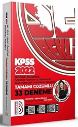 2022 KPSS Eğitim Bilimleri Program Geliştirme - ÖYT - Sınıf Yönetimi - Materyal Tasarımı Tamamı Çözümlü 33 Deneme - 1